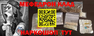 ECSTASY Можга
