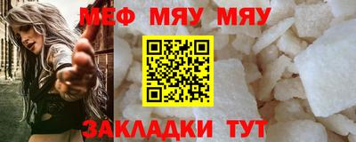 героин Моздок
