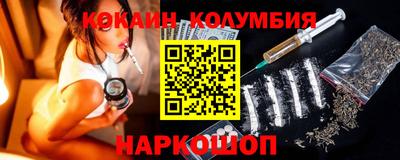 ECSTASY Можга