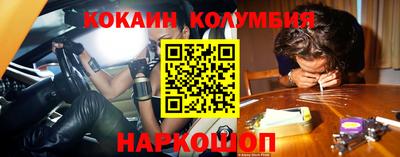 тгк Мариинск
