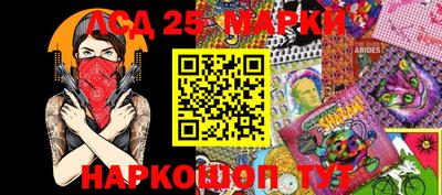 альфа пвп Можайск