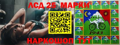 apvp Малгобек