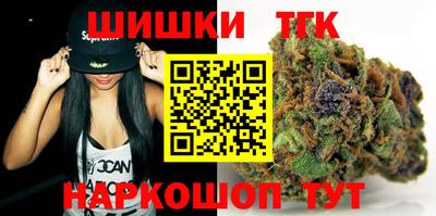 ECSTASY Можга