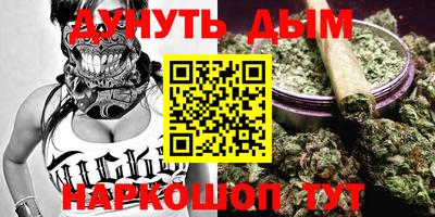 героин Моздок