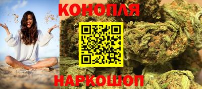 тгк Мариинск
