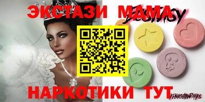 героин Моздок