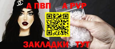 героин Моздок