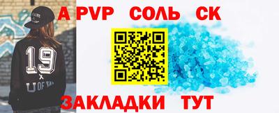 героин Моздок