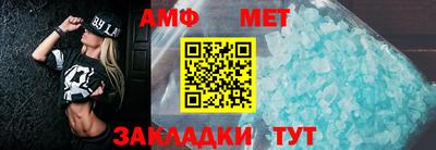 мескалин Малоярославец