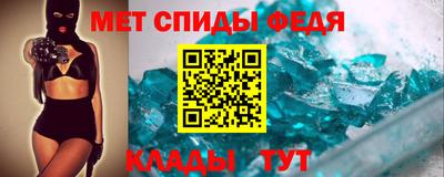 ECSTASY Можга