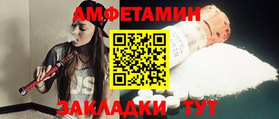 героин Моздок