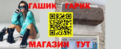 тгк Мариинск