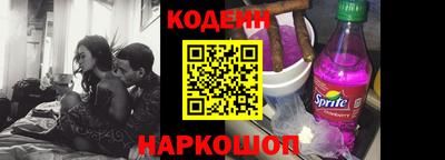 тгк Мариинск
