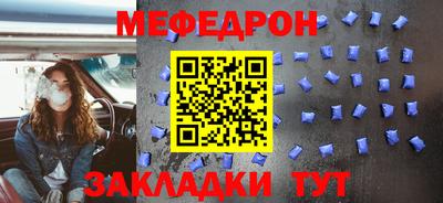 героин Моздок