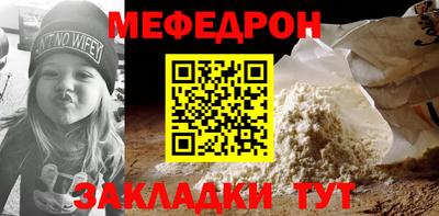 героин Моздок