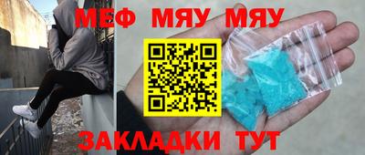 apvp Малгобек