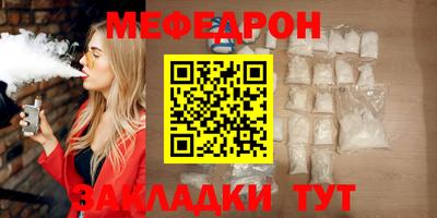 героин Моздок